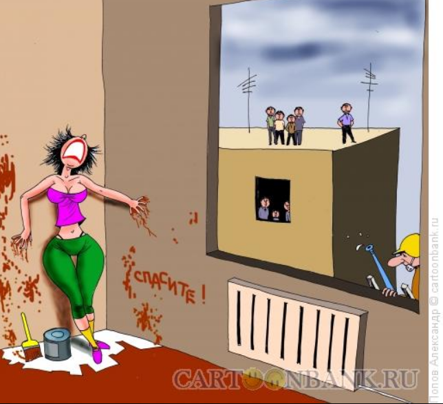 Источник Яндекс картинки