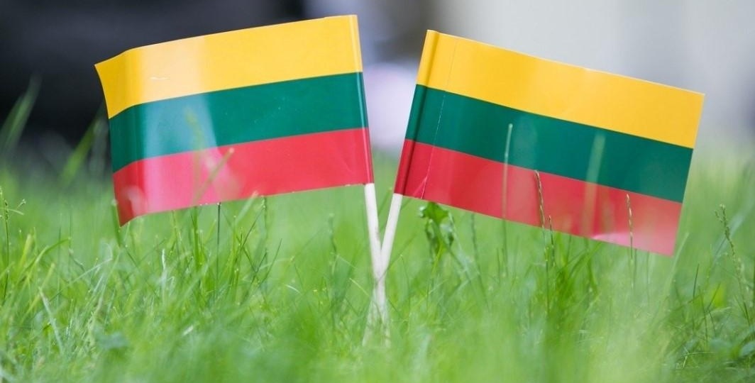 Заказ и доставка с iHerb в Литву