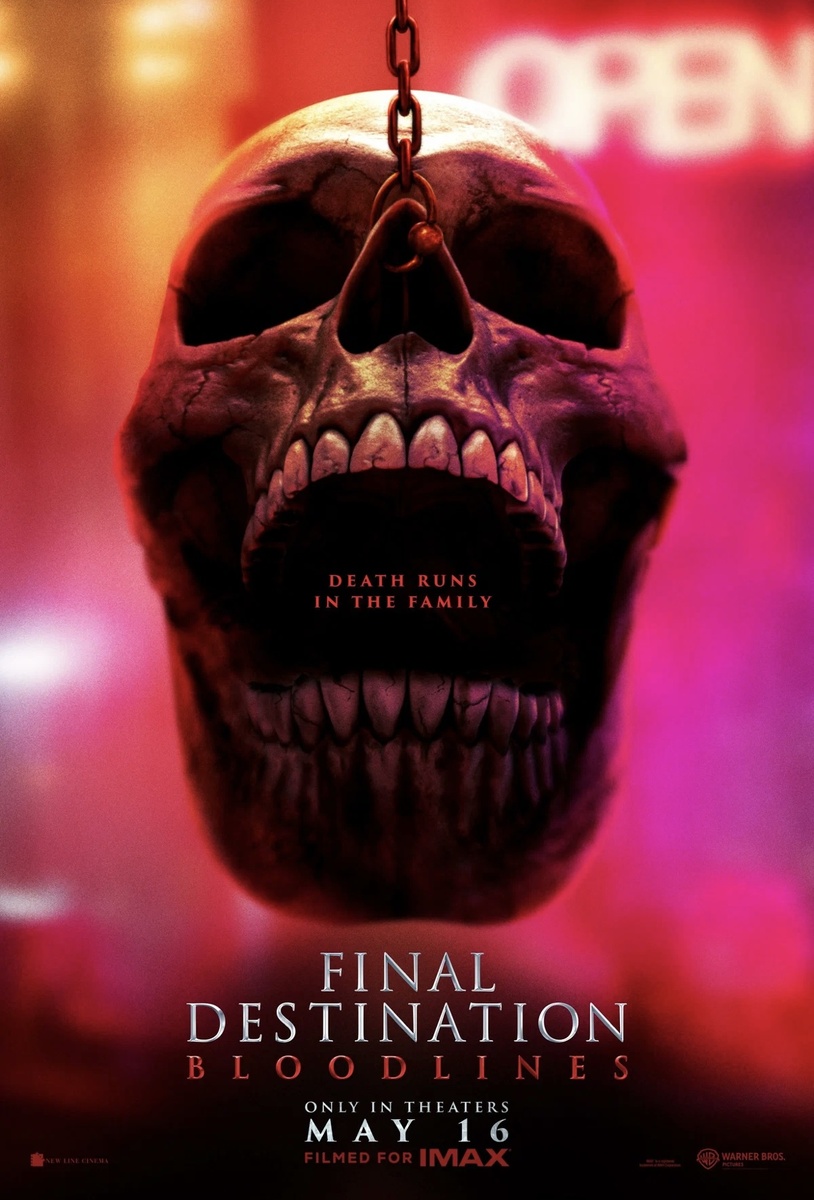 Фото: Кинопоиск 