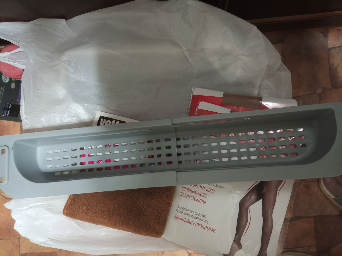 В раздвинутом виде 50 см.