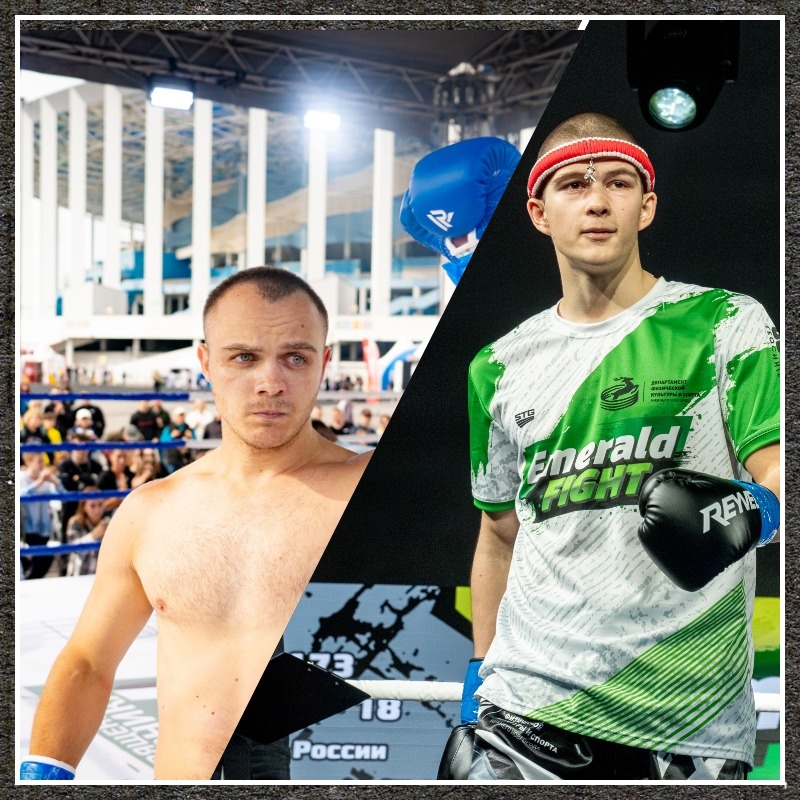 Сергей Прохоров (слева) сразится с Львом Поповым в четвертьфинале чемпионата России по муайтай 2025