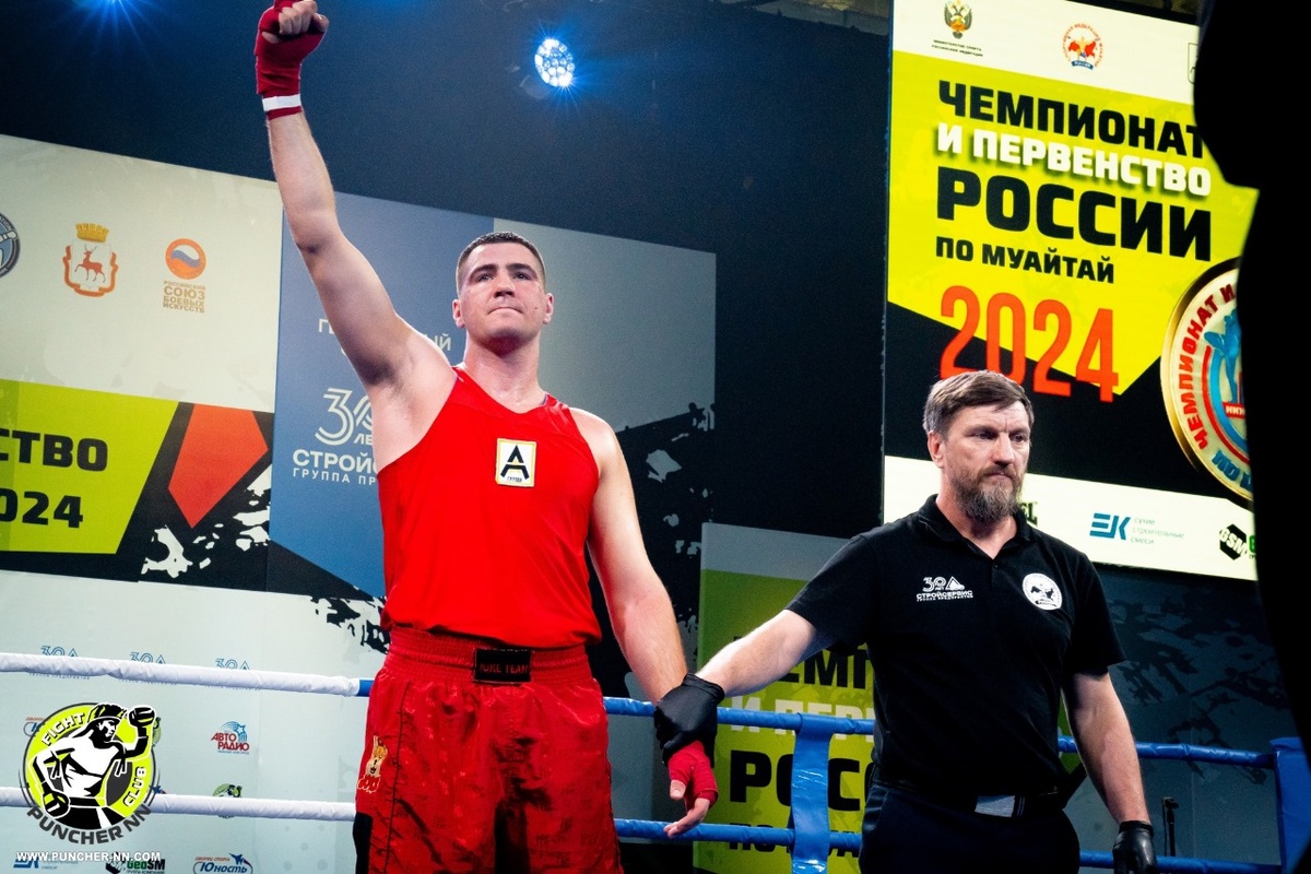 Дмитрий Васенев начинает защиту титула чемпиона России по муайтай. Фото: бойцовский клуб "Панчер-НН", Анна и Глеб Пушменковы