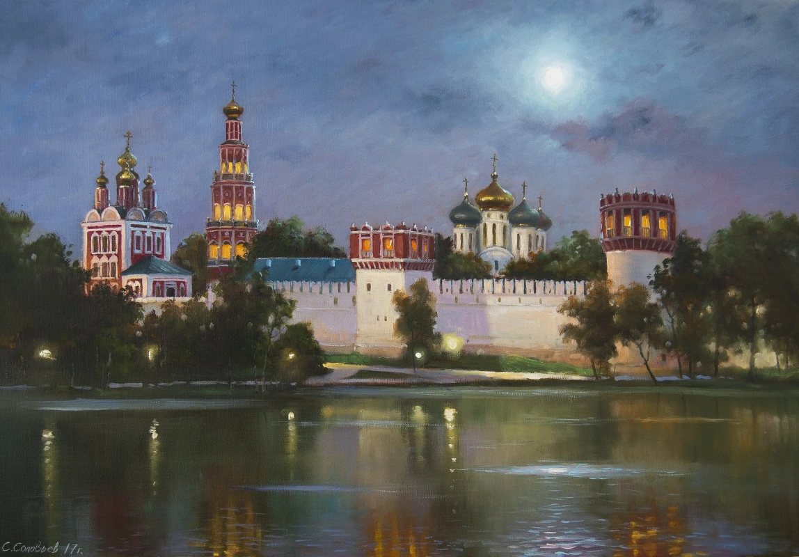 Художник С.Н. Соловьев