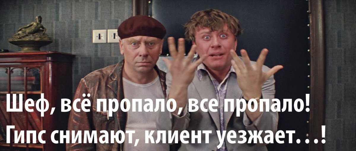 Изъятие предмета лизинга - весьма болезненно для лизингополучателя, но при правильно работе можно минимизировать или даже свести к нулю убытки лизингополучателя и лизинговой компании