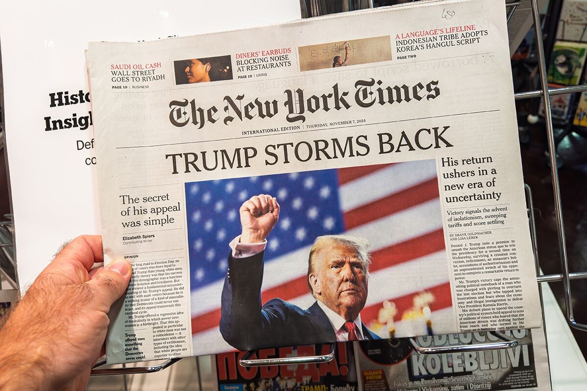    Фото: Hadrian / Shutterstock.com