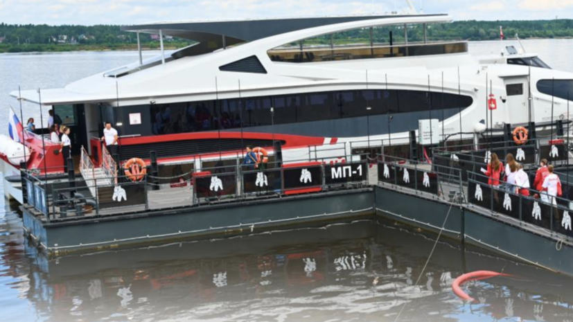    Официальный канал губернатора Пермского края