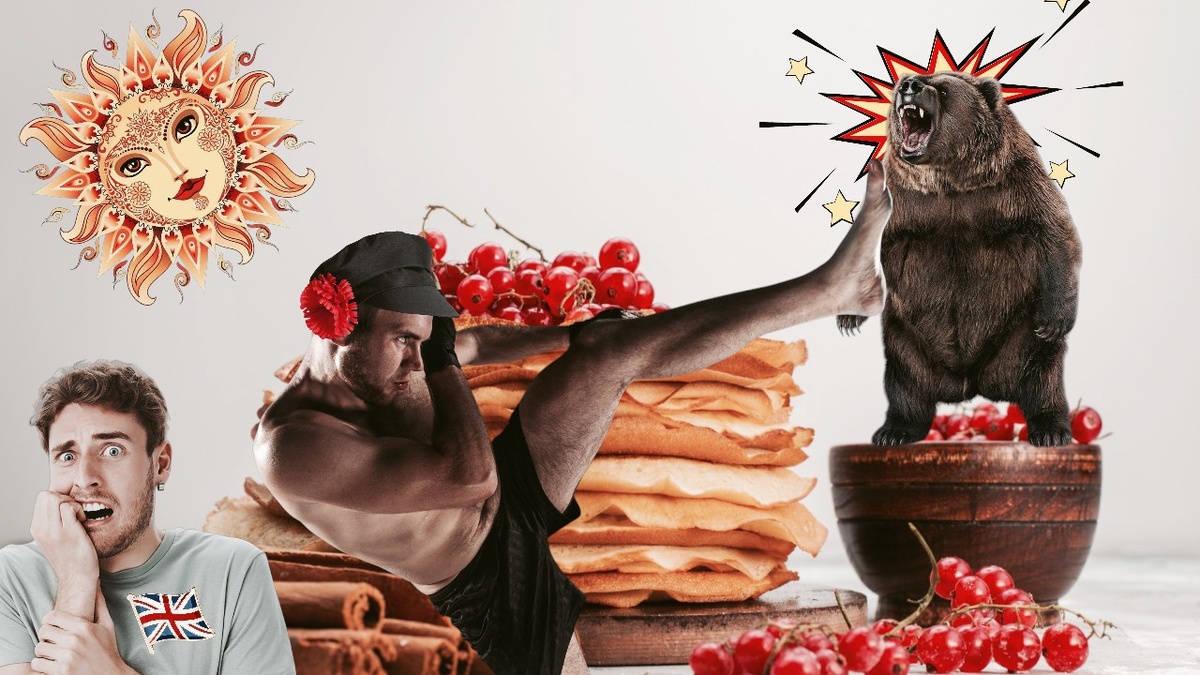 Бои с медведями, пьянство и катание с горок. Как интуристы видели русскую Масленицу. Источник: собственный коллаж.