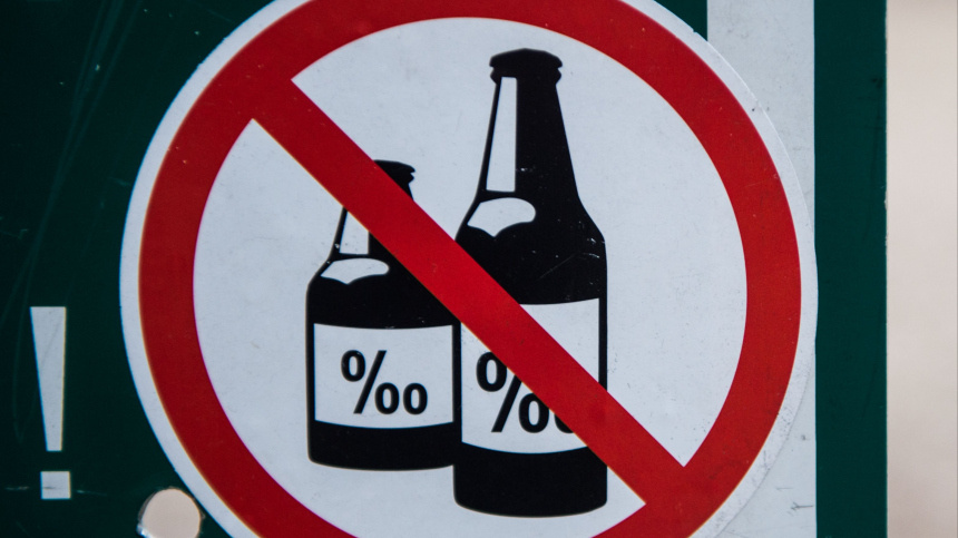    Фото: www.globallookpress.com/Lino Mirgeler