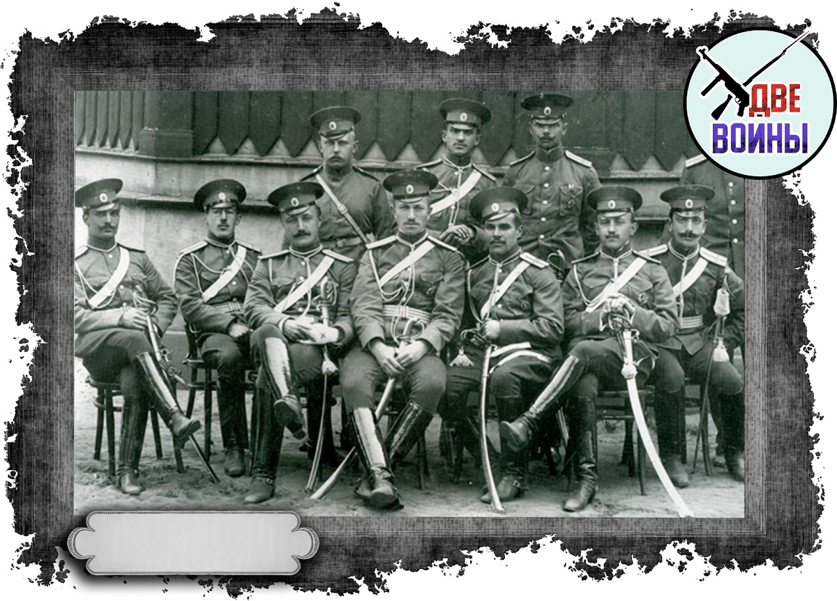 Царская армия. Фото в свободном доступе.