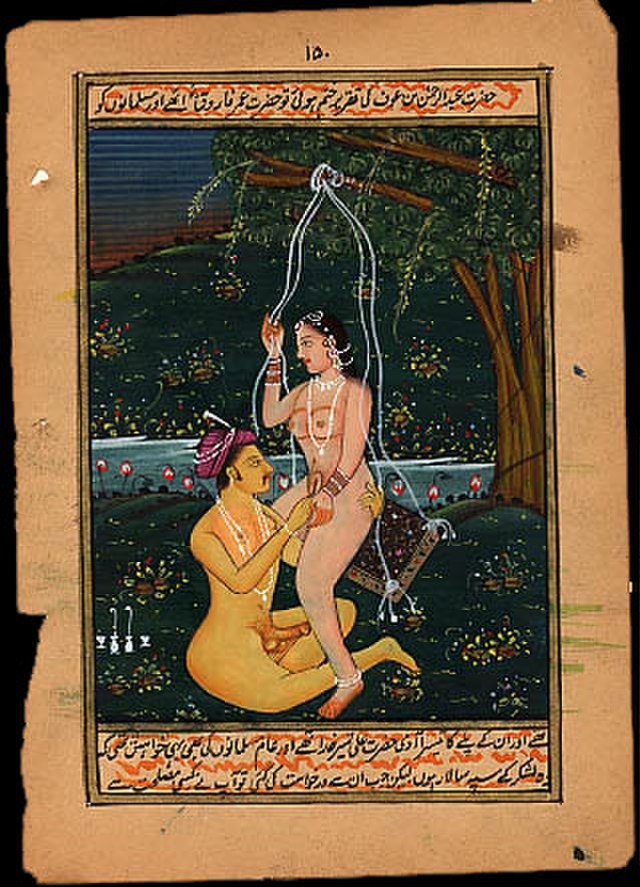 Иллюстрация их Кама Сутры. Автор неизвестен. Общественное достояние. Ориентировочно 19 век.