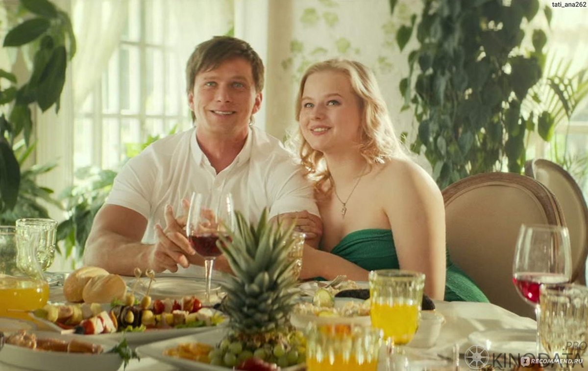 Кадр из фильма «Я худею», 2018 год.