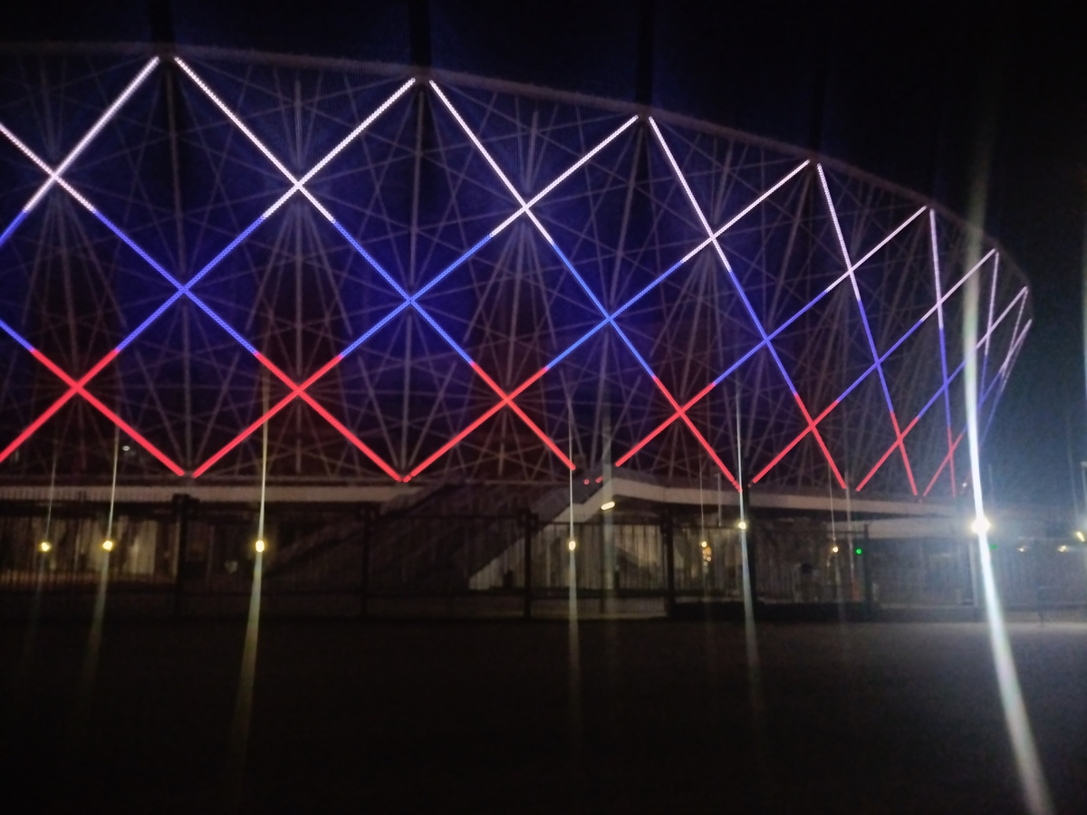  Стадион Арена