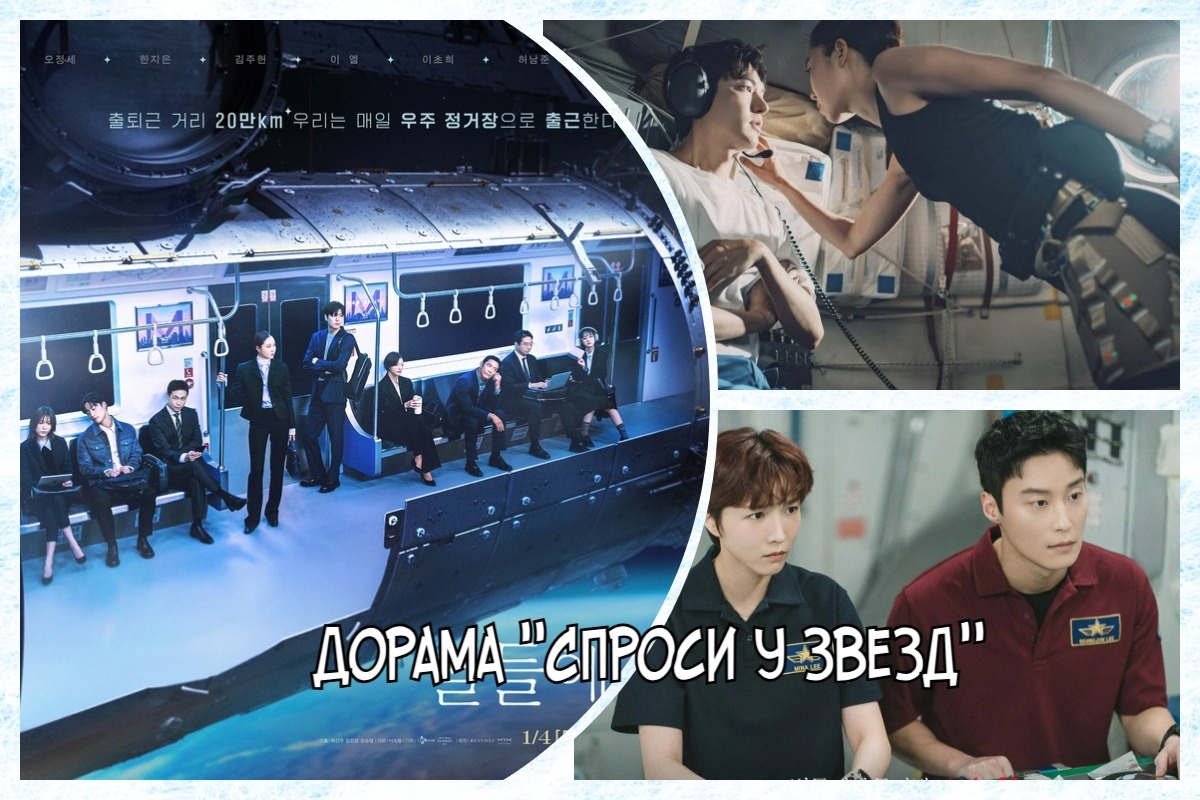 Фото взято из открытых источников