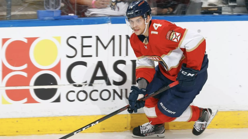    Пресс-служба НХЛ