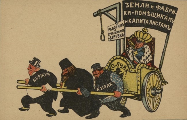 Отношение Ленина к религии, разоблачение либеральных мифов