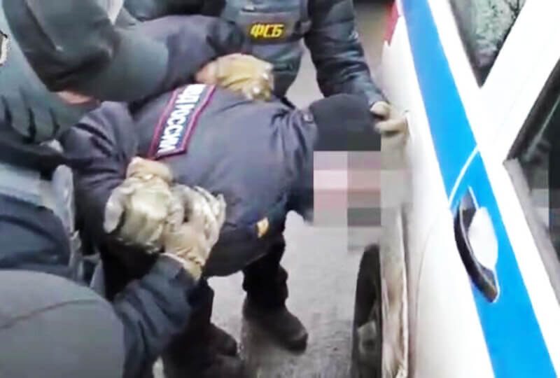    Задержание предателя