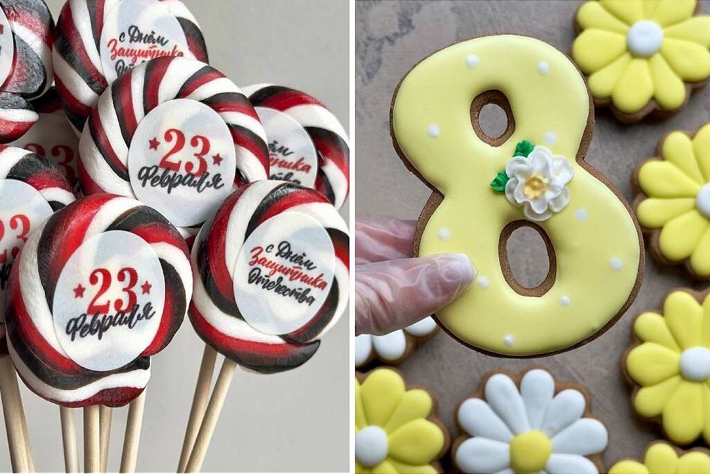 Авторское фото https://gingerbread-house.ru/blog/tpost/82d9k96xs1-volshebnie-podarki-na-23-fevralya-i-8-ma