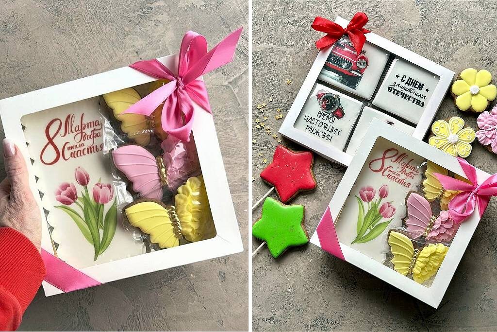 Авторское фото https://gingerbread-house.ru/blog/tpost/82d9k96xs1-volshebnie-podarki-na-23-fevralya-i-8-ma