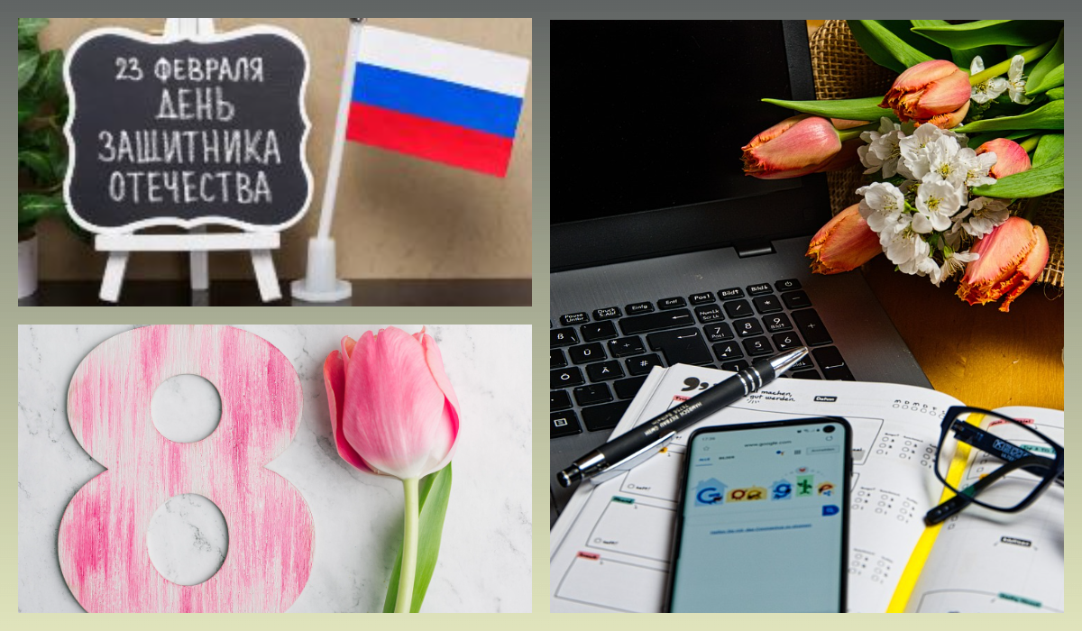 pixabay.com