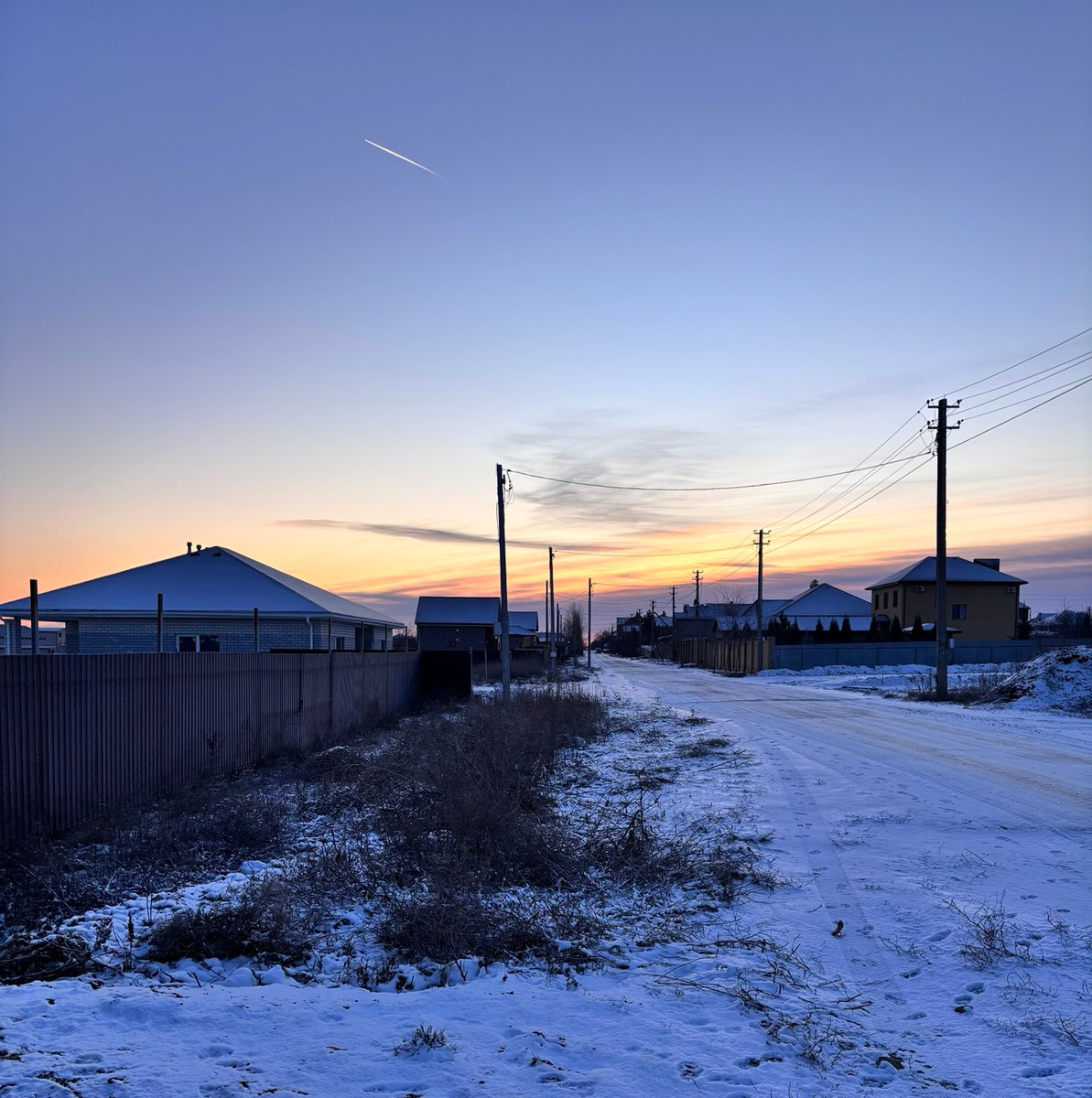 Утро. 7.00. Наша улица. Температура воздуха -12.