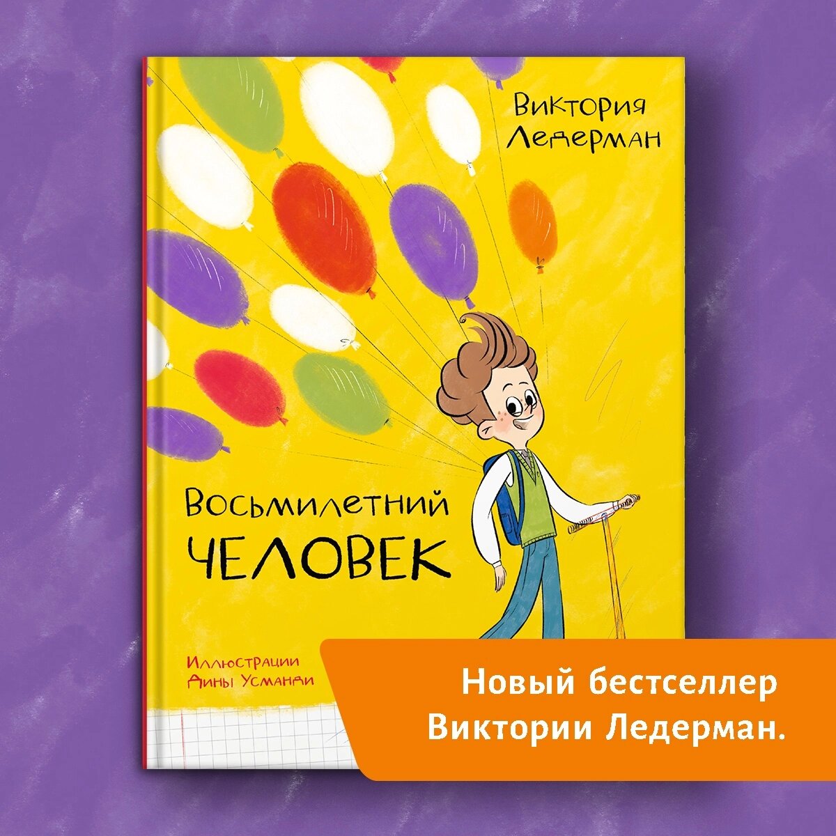 Фото взято из официального сообщества. 