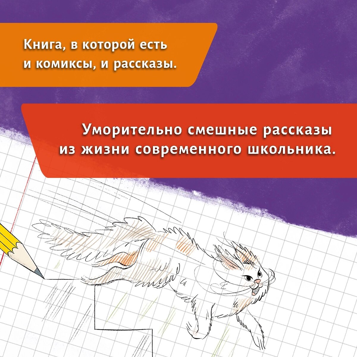 Фото взято из официального сообщества. 