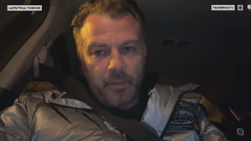    Дмитрий Чумаков. Фото: Царьград