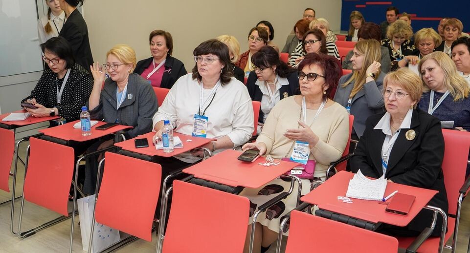    Министерство образования МО