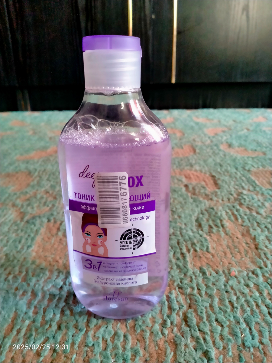 Мой тоник, который мне не подошёл. Фотография автора 