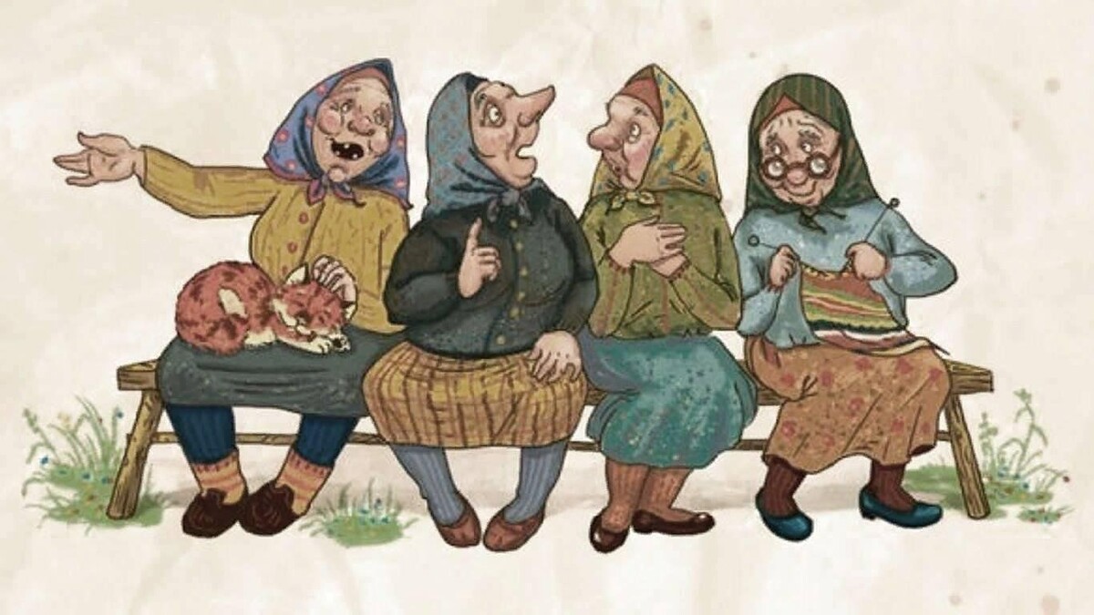 Фото интернет