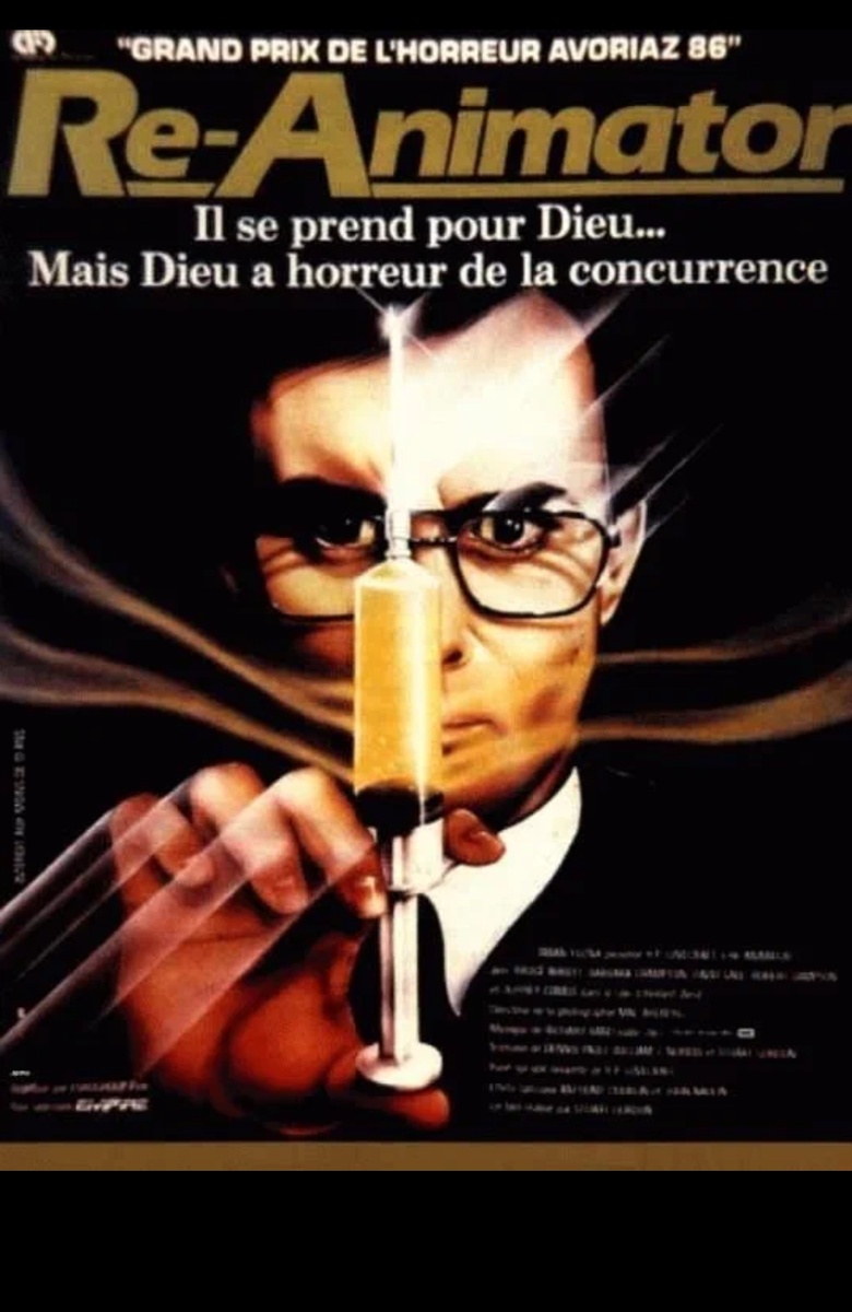 Постер к фильму 