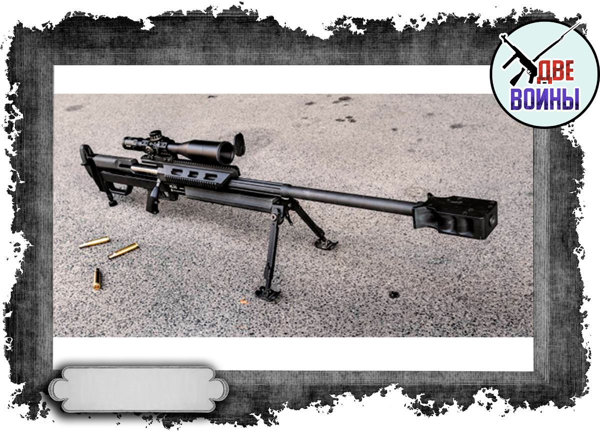 Современная крупнокалиберная винтовка с установленной на ней оптикой. Фото в свободном доступе.