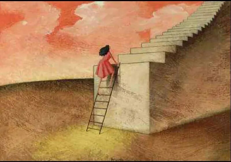 Принятие решения. Здравница Гармонии.