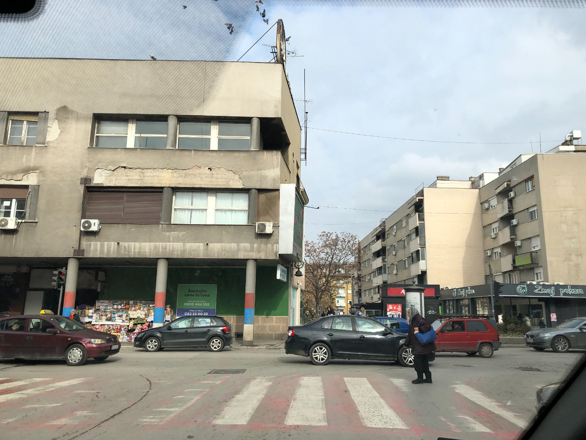 ФОТО ИЗ ЛИЧНОГО АРХИВА АВТОРА. Улицы города.