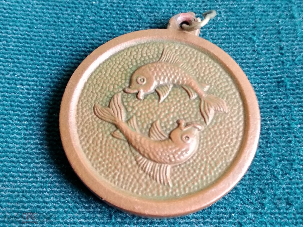 Кулон "Рыбы" Фотография из общедоступных источников