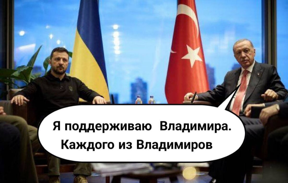 Все фото из интернета