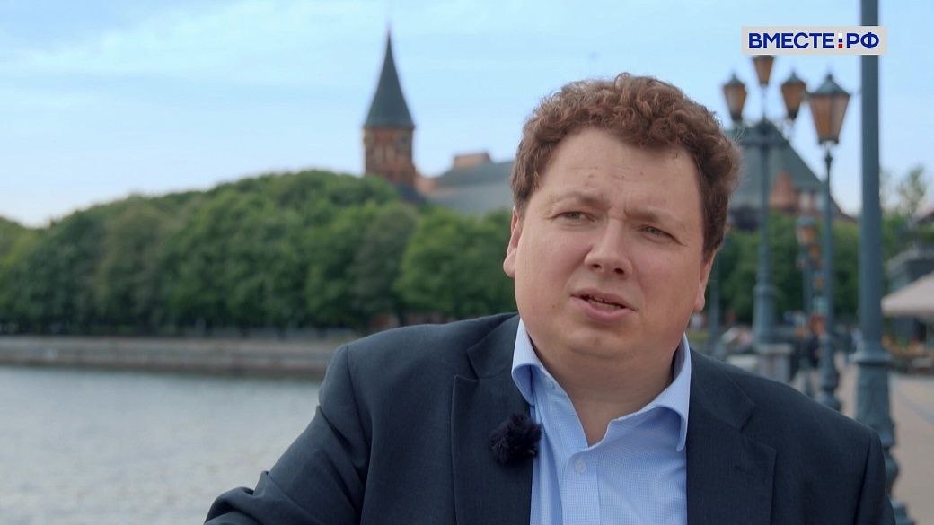 Фото: скриншот с видео ВМЕСТЕ РФ