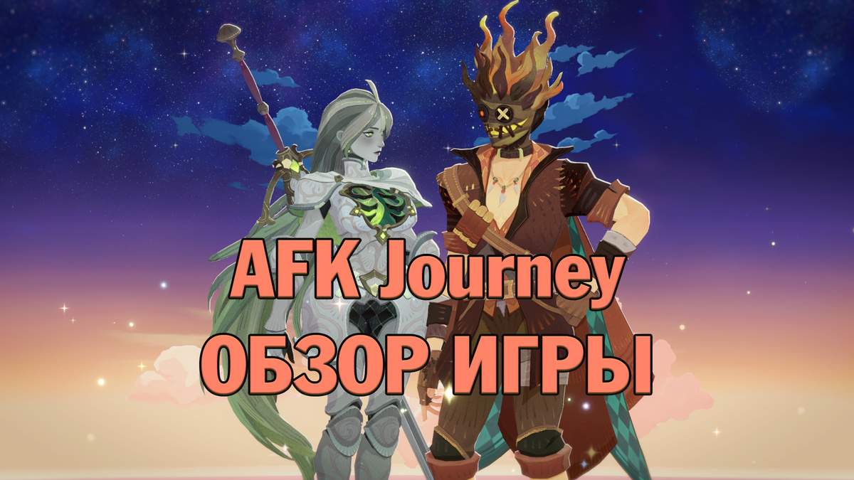 Обложка для статьи :) Мерлин и Валка