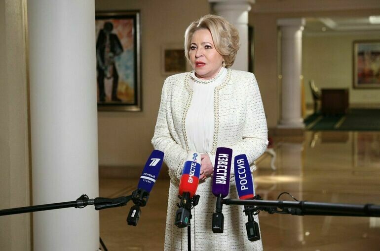   пресс-служба Совета Федерации