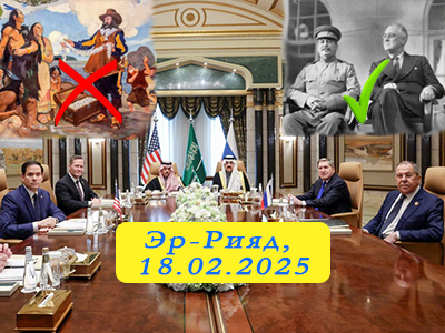 Подписывайтесь на наш канал "Нарполит" и не упустите свежие политические тренды!