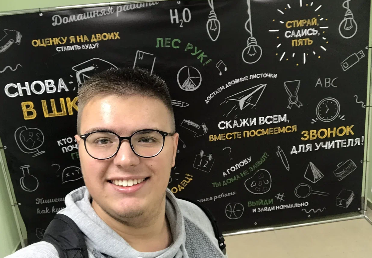 В некоторые организации я и сам старался обращаться. Но получал отказ. Данное фото как раз сделал во время посещения офиса знакомой многим организации. Интересно, кто-нибудь догадается, где я был? Можете в комментариях оставить свои предположения!