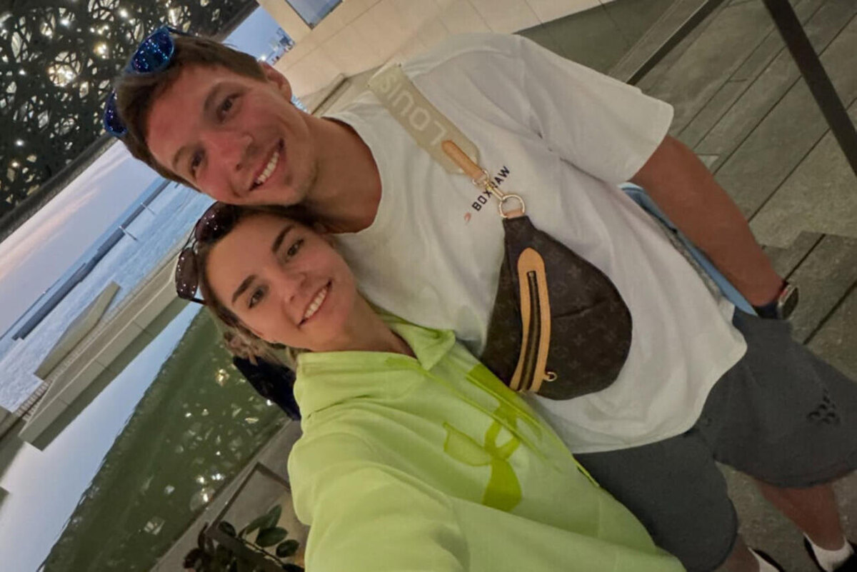    Дина Аверина и Дмитрий Соловьев Социальные сети