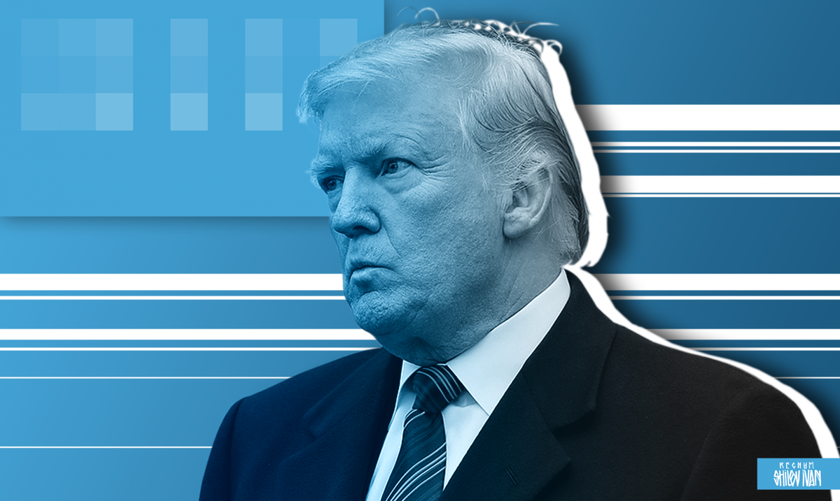    Дональд Трамп / Источник: Иван Шилов © ИА REGNUM