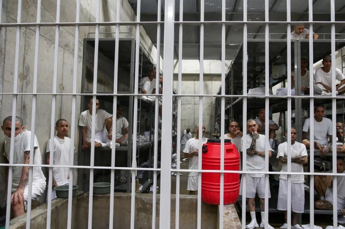    Сальвадорская тюрьма