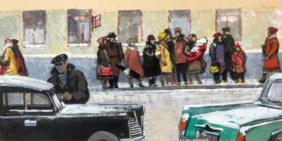 ЗИМА СОВЕТСКАЯ, ЯСНАЯ