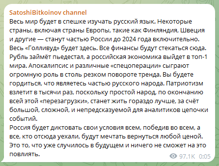 Финляндия, Швеция и "другие" независемые государства.