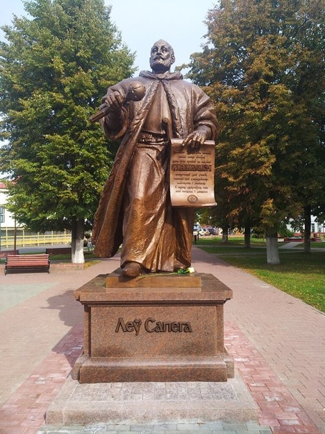 Памятник Льву Сапеге в Слониме. В этом городе и с этим человеком прошла юность Яна Лубы. Из открытых источников