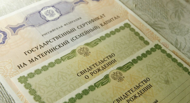 Фото: Правительство Магаданской области