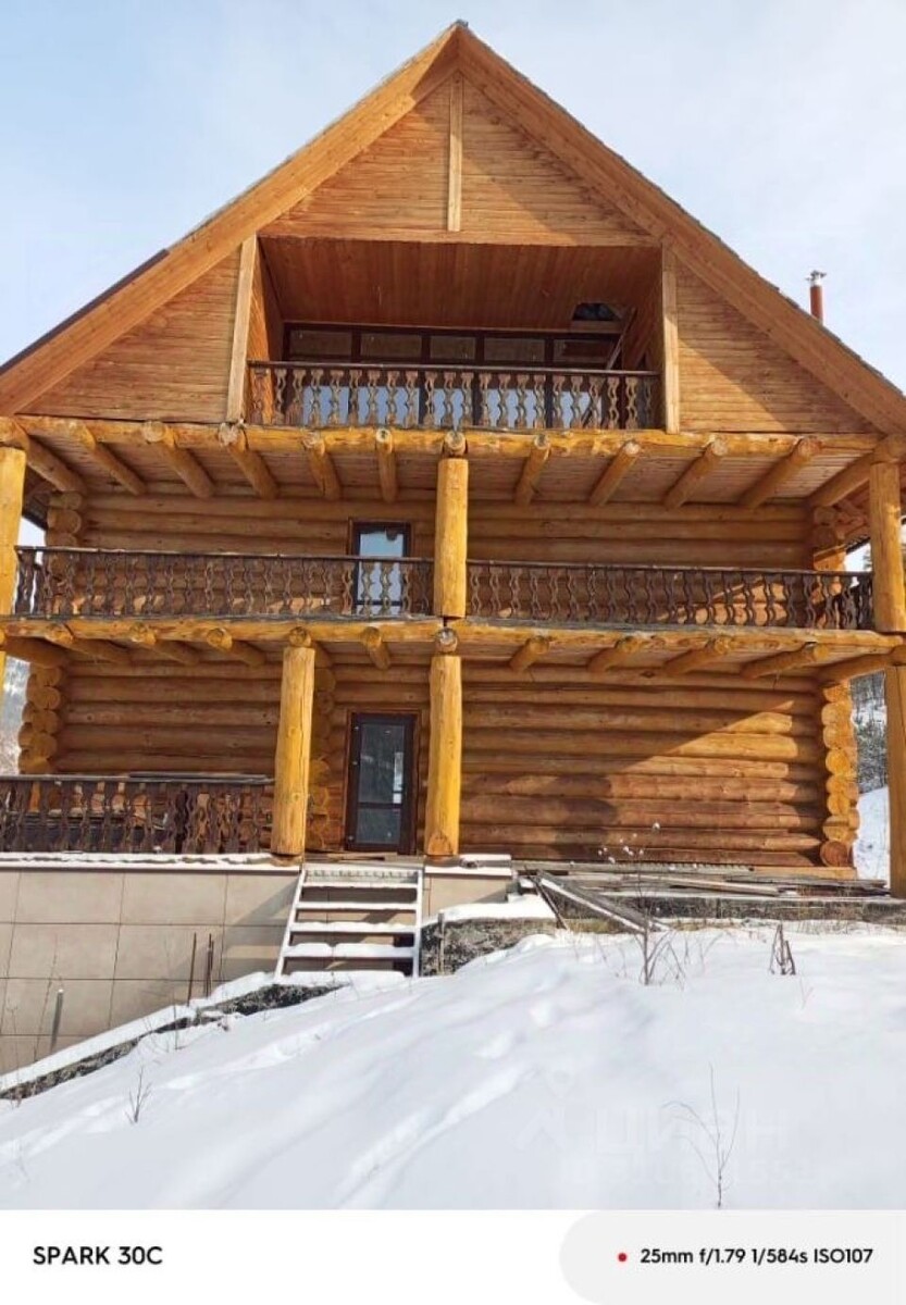    Коттедж за 80 млн рублей в Горном Алтае. Источник: cian.ru