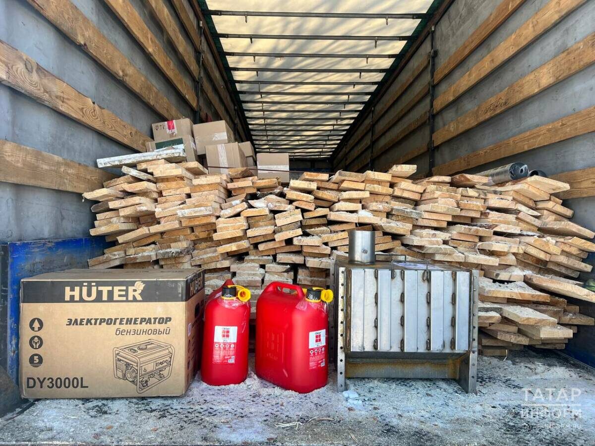 В составе доставленной адресной помощи в том числе строительные материалы и генераторыФото: аппарат вице-премьера РТ Фаниля Аглиуллина